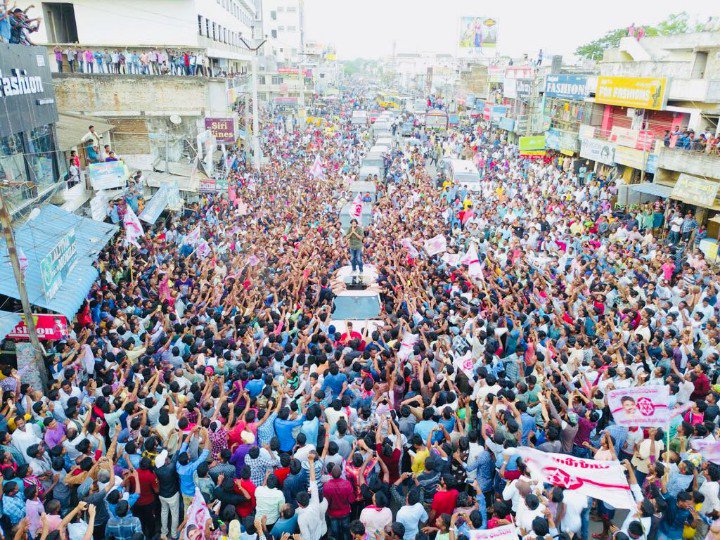 #HBDJanaSenaniPawanKalyan
Of the people
For the people
By the people prathinidhi ga