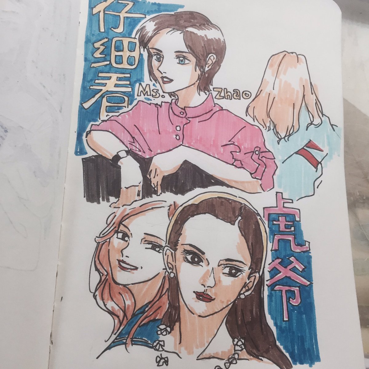 💄 