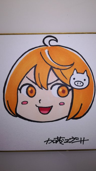 加茂ユウジ 単行本発売中 Hahaha310yのイラスト