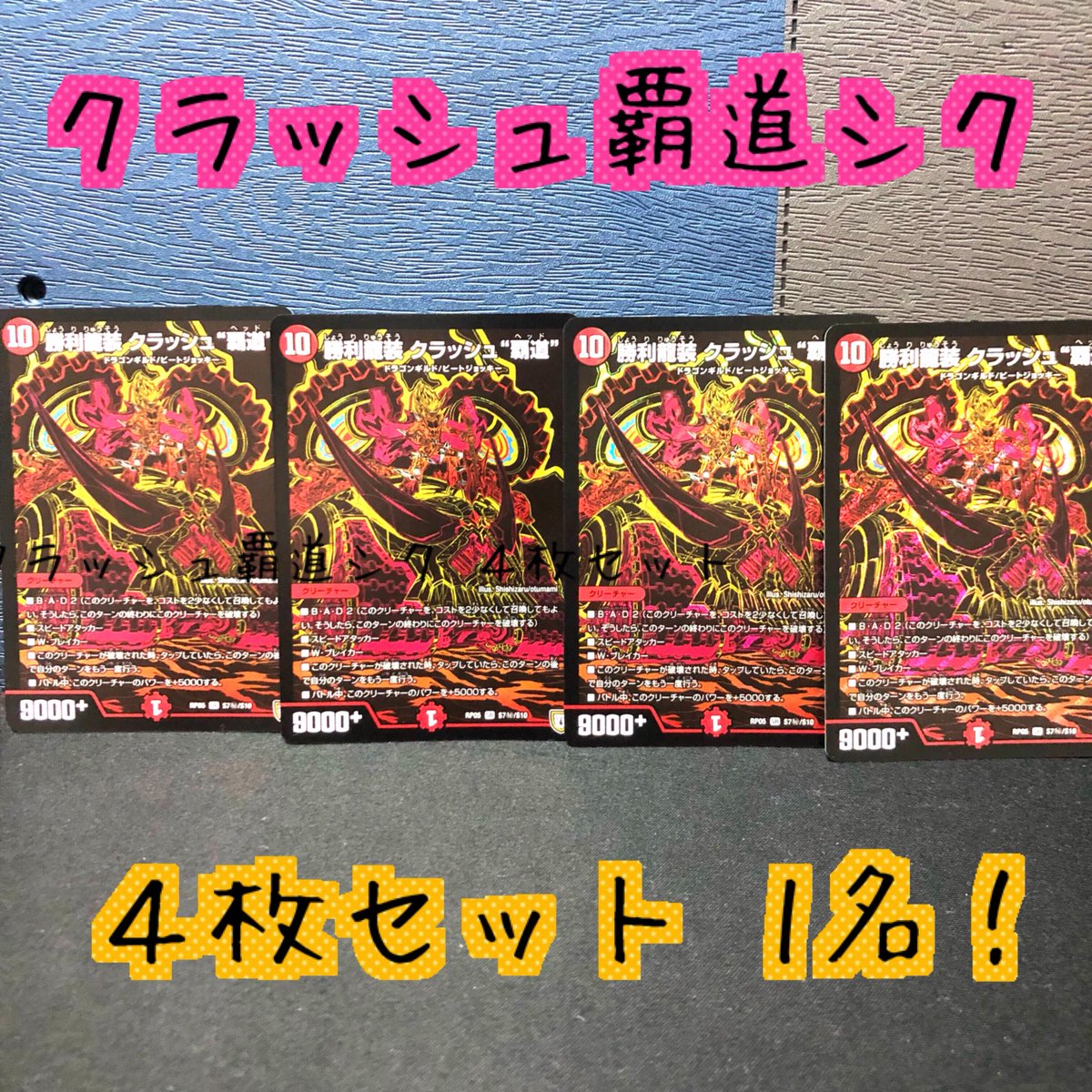 べに (@benilllll) | Twitter
