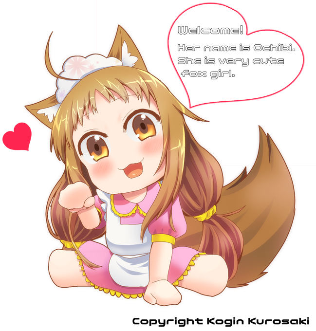 狐娘を見るとストレスが減って幸せな気持ちになれるのtwitterイラスト検索結果