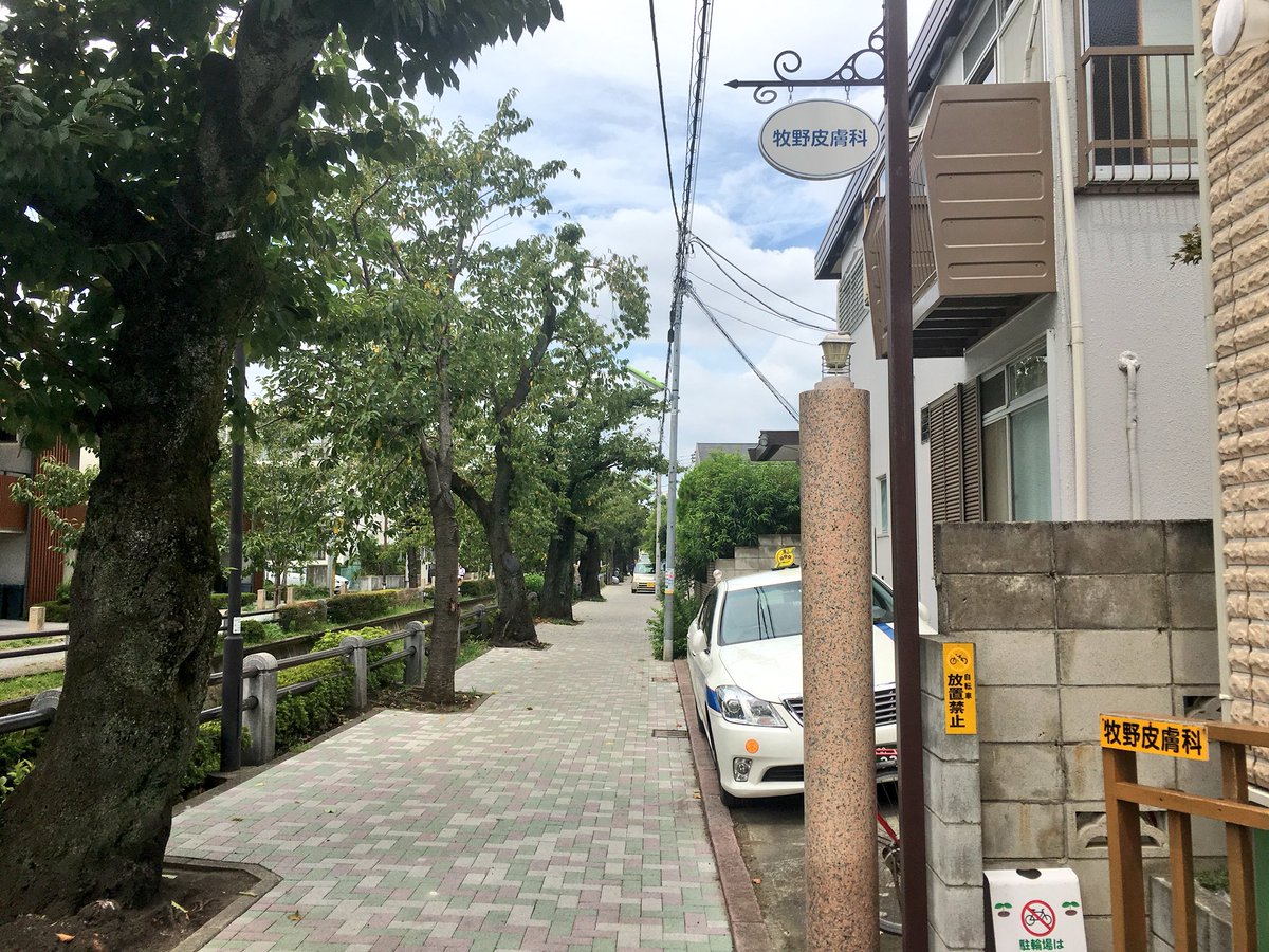 おっさんずラブロケ地巡り hashtag on Twitter