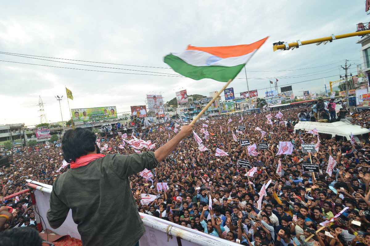 FR_Reelz's tweet photo. "I never wanted to become an actor. I always wanted to be a farmer and dreamt of owning half an acre of agriculture land" 👏🏼 - #PSPK! 

#HBDJanaSenaniPawanKalyan https://t.co/JPLU9lIZ5z