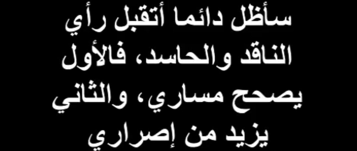 SaeedAlmo's tweet photo. https://t.co/otgyyVmiby