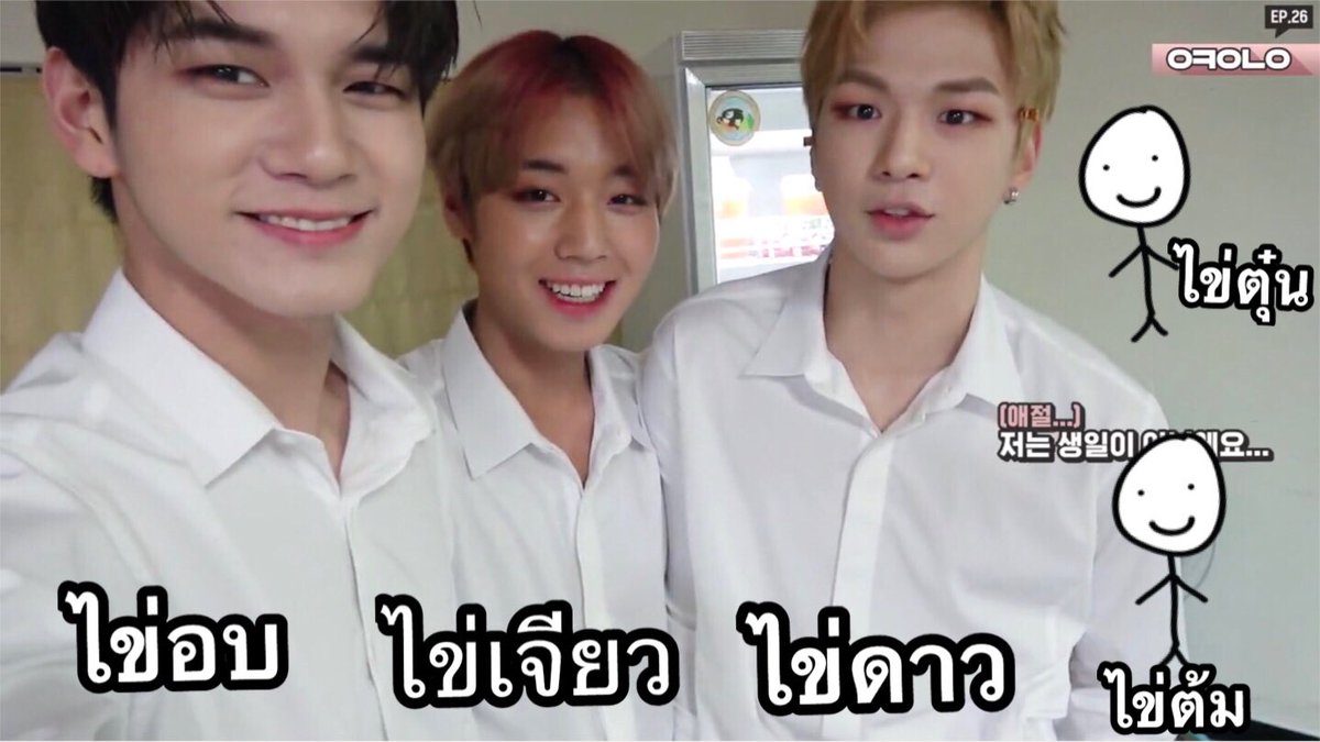 พิ้งแพท tweet media