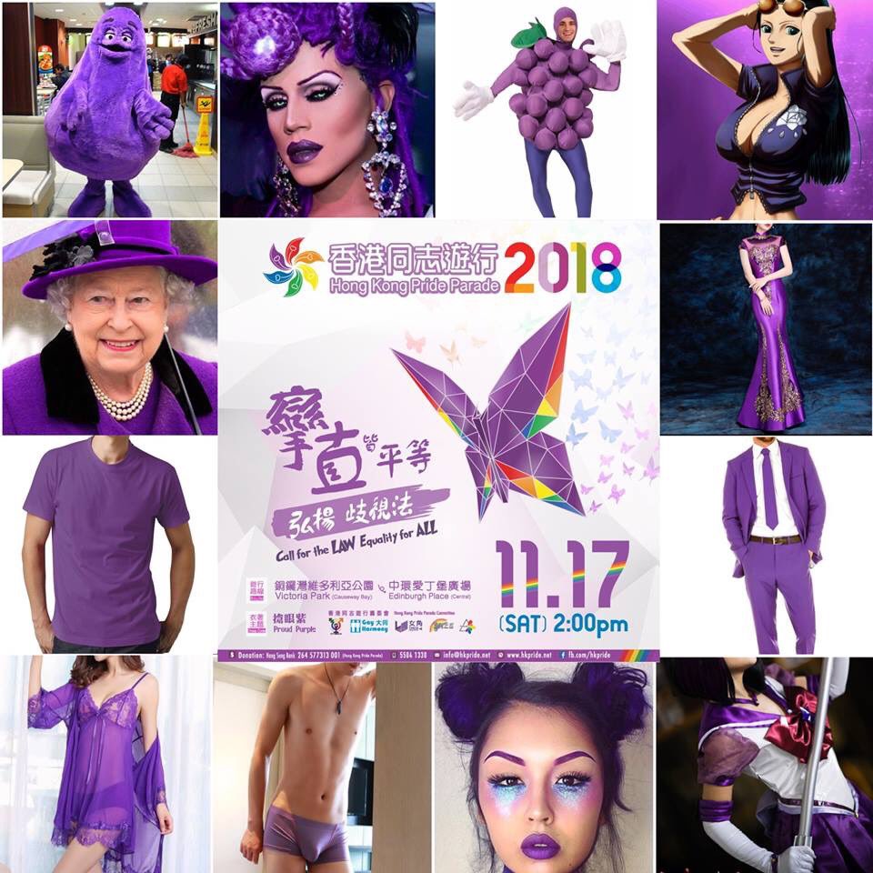 RealGaysofHK's tweet photo. The lesbians organising HK pride parade have finally picked a colour just about everyone can pull off! https://t.co/VfU09TREOW