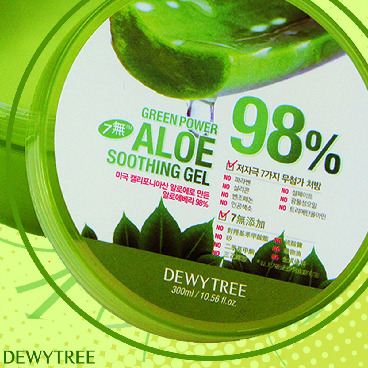 DewyTreePH's tweet photo. 98% GREEN POWER ALOE SOOTHING GEL, 
ALOE-wing your skin to breathe gracefully.

Multi purpose Aloe Soothing Gel provides moisture and soothing benefits to skin and hair. 
Soothes and moisturizes

For dry and sunburn skin

Non sticky aloe gel

Shiny and smooth hair https://t.co/6elOQdN3Nm