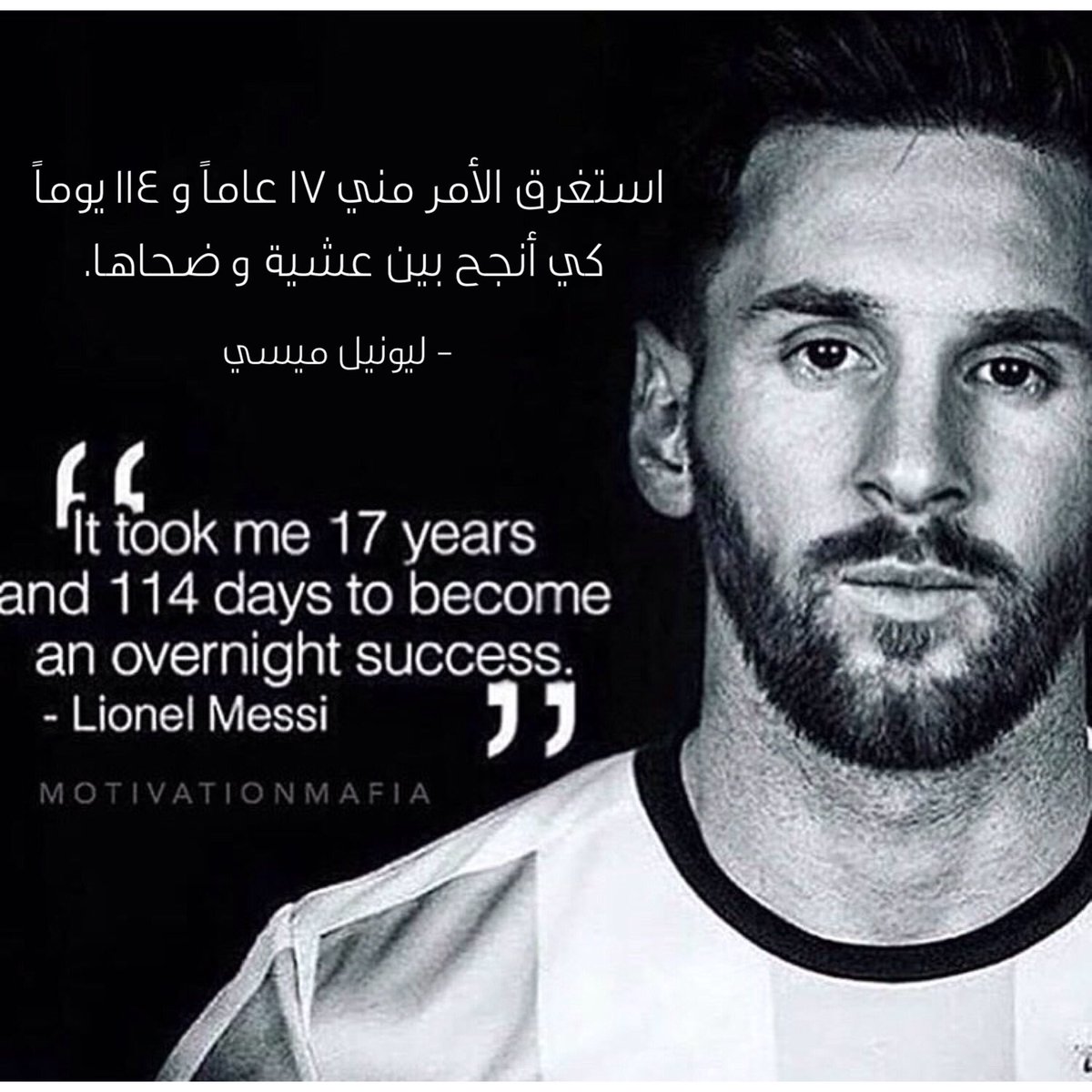 coach_nayla's tweet photo. وحدة شافت پيكاسو في مطعم و هو يرسم على منديل. بعد ما انتهى قالت له "ما اروع هذي الرسمة، ممكن آخذها؟ قال لها نعم، ثمنها ١٠ ملايين دولار! قالت له غالي! ليش ١٠ ملايين و ما اخذت منك الا دقائق قليلة! قال لها قضيت ٢٠ سنة عشان اقدر ارسمها في دقائق قليلة!
انت، ايش ناوي تبذل من اجل نجاحك؟ https://t.co/YGy0gpBav2