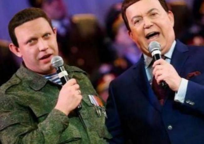 Допелись ))
#Захарченко #кобзон