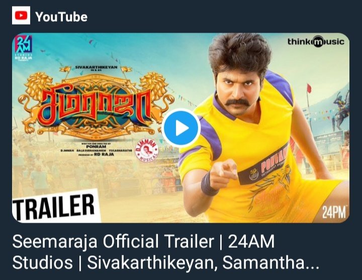360dCinema's tweet photo. Here is the @Siva_Kartikeyan 's #SeemaRajaTrailer - https://t.co/0C08hFYaWJ 💯 🎆 #Sep13thRelease 🎆🎆 @24AMSTUDIOS @sooriofficial @Samanthaprabhu2 ! https://t.co/PDz6TIxkGt