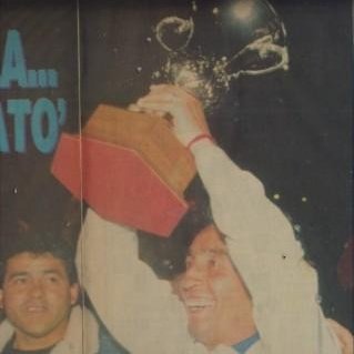 CInteramericana's tweet photo. Una copa internacional para el poderoso equipo que tuvo Universidad Católica en 1994. 

#LosCruzados 
#CopaInteramericana https://t.co/nQ50uKS74M
