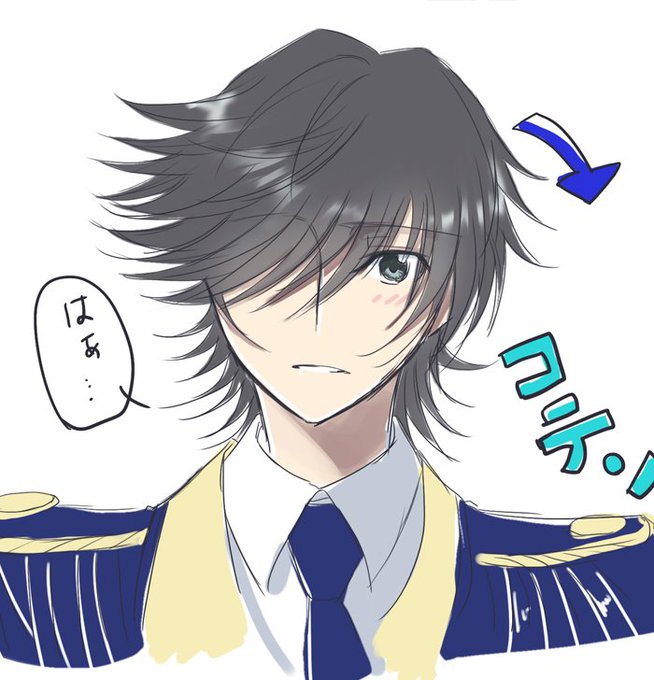 秋山氷杜のtwitterイラスト検索結果