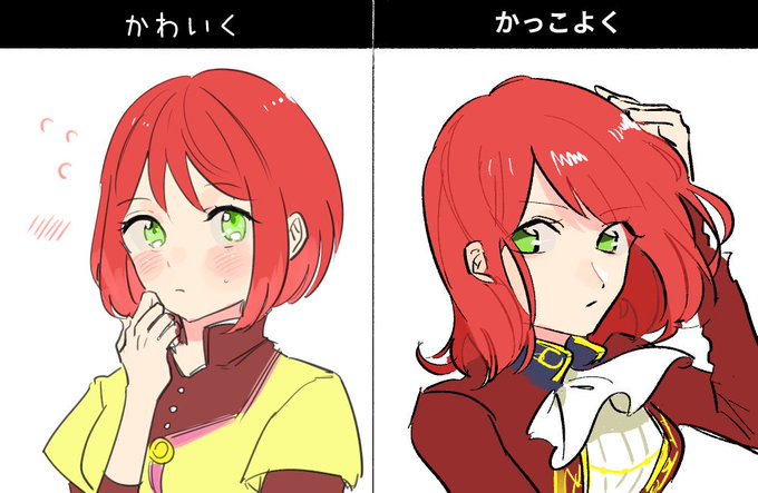 赤髪のtwitterイラスト検索結果 古い順 赤髪のtwitterイラスト検索結果 古い順