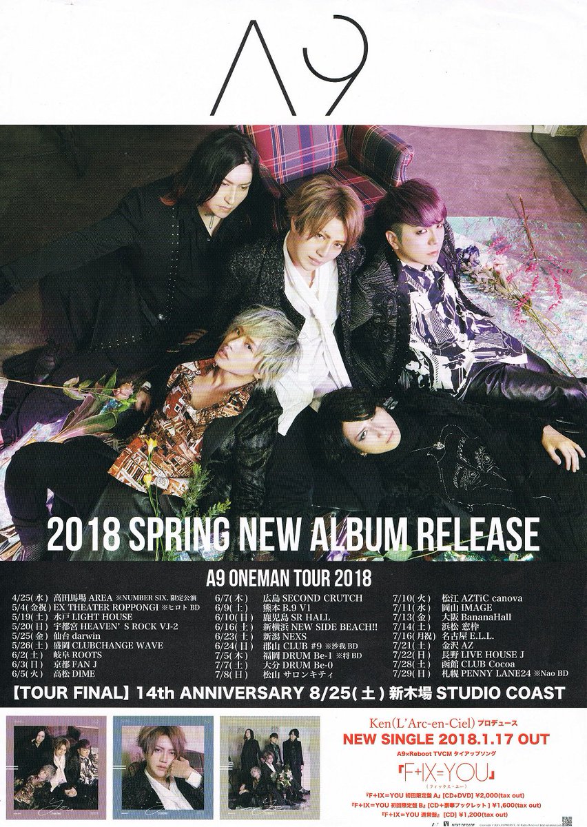 Beach Impediment Records Home Facebook