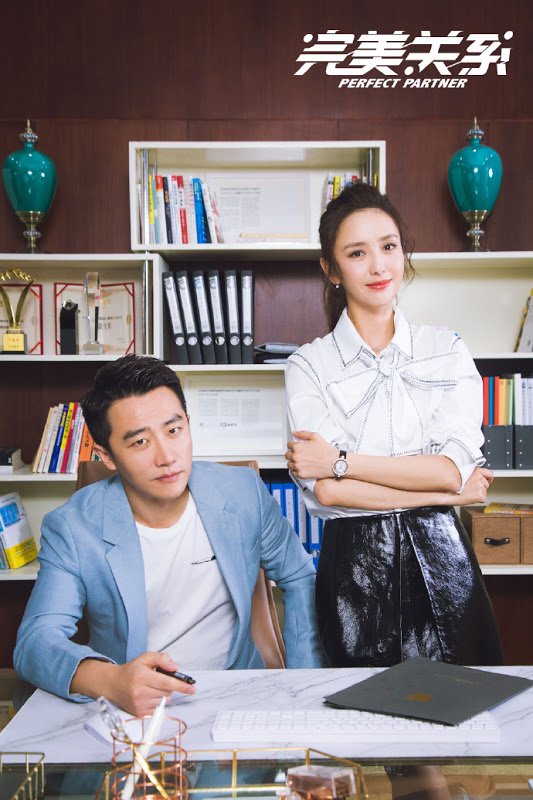 Top asian dramas 2018