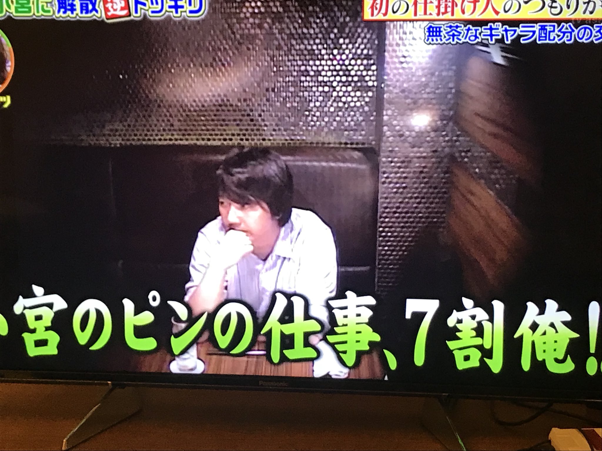 はくとん様3点おまとめ E16KD9MVEAUmIj5.png:large
