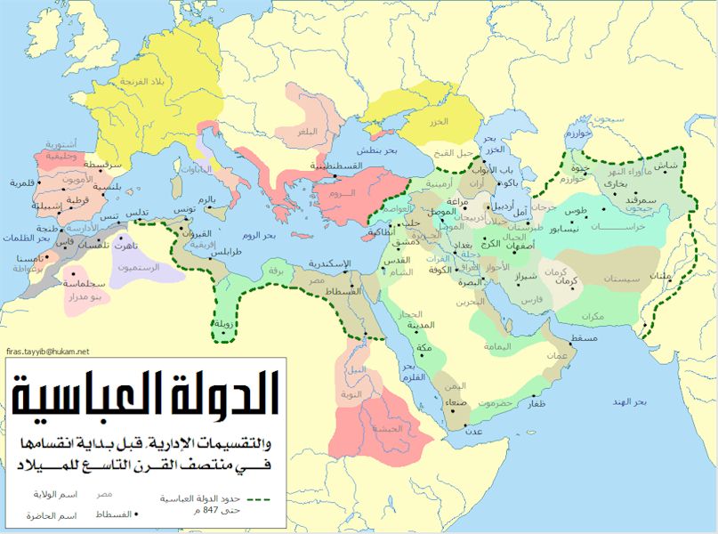 ضاحي خلفان تميم on Twitter: "مشكلة القطريين لا يقرون بانهم بحرينين