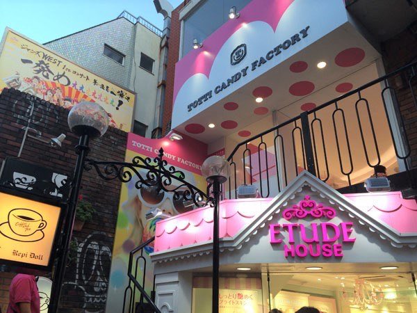 Kawaiinformation 原宿にある綿菓子のお店 Totti Candy Factory と韓国コスメのお店 Etude House の建物がとっても可愛い かわいんふぉ 可愛い建物 原宿かわいい T Co Ytnwsub0k8 Kawaiinformation 原宿にある綿菓子のお店 Totti Candy Factory と韓国コスメのお店 Etude House の建物がとっても可愛い かわいんふぉ 可愛い建物 原宿かわいい T Co Ytnwsub0k8