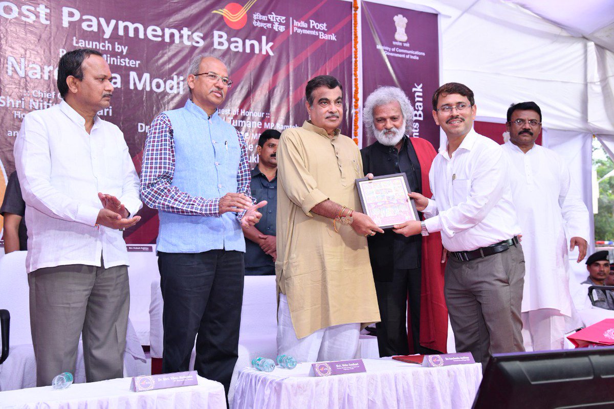 NagpurD's tweet photo. Launch of India Post Payments Bank's Nagpur Branch at Nagpur GPO by honourable Shri Nitin Gadkari,Shri.Krupal Tumane,Dr.Shri Vikas mahatme,Shri.Jogendra Kawade,Shri.Milind Mane on 01/09/2018
@nitin_gadkari @PMGNagpur @MPvikasmahatme @jogendra @cpmgmaharashtra https://t.co/Qrzi3N0tdr