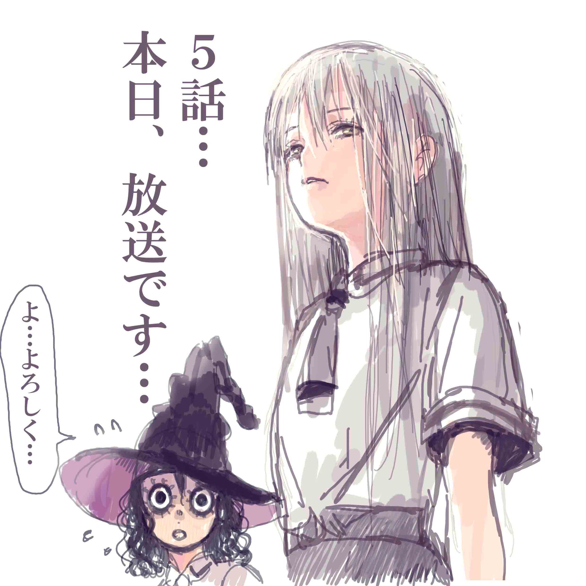 Twitter पर 涼川りん 折角なので タンブラーの方にあげていたカウントイラストをまとめて Twitter पर 涼川りん 折角なので タンブラーの方にあげていたカウントイラストをまとめて