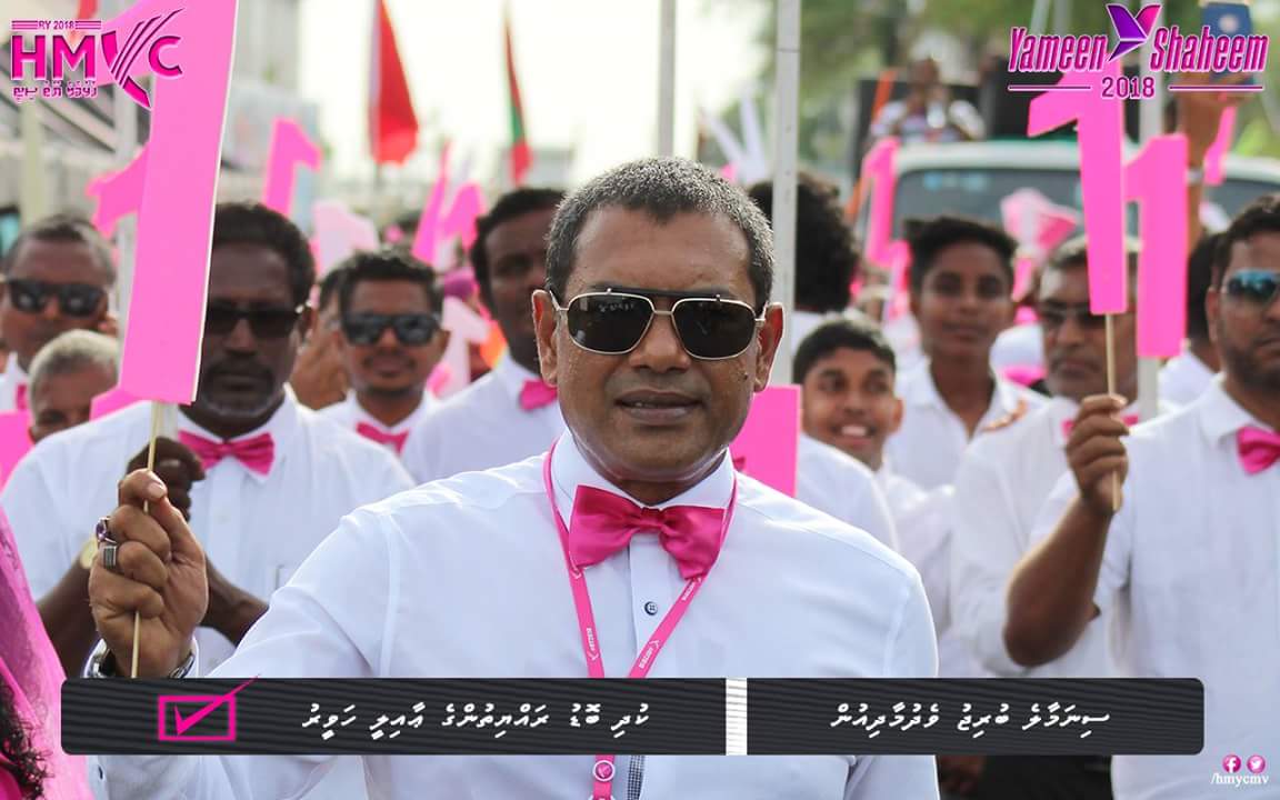 addey49's tweet photo. Sinamale' Bridge Vedhumaadhiun
Kudhiubodu rayyithunge aailee haveeru
#SinaMaleBridge
#YameenShaheem2018
#ProgressShared
#YS2018
#PPM2018
#InshaAllah2018
#HMYCMV https://t.co/nfM56GCBFm