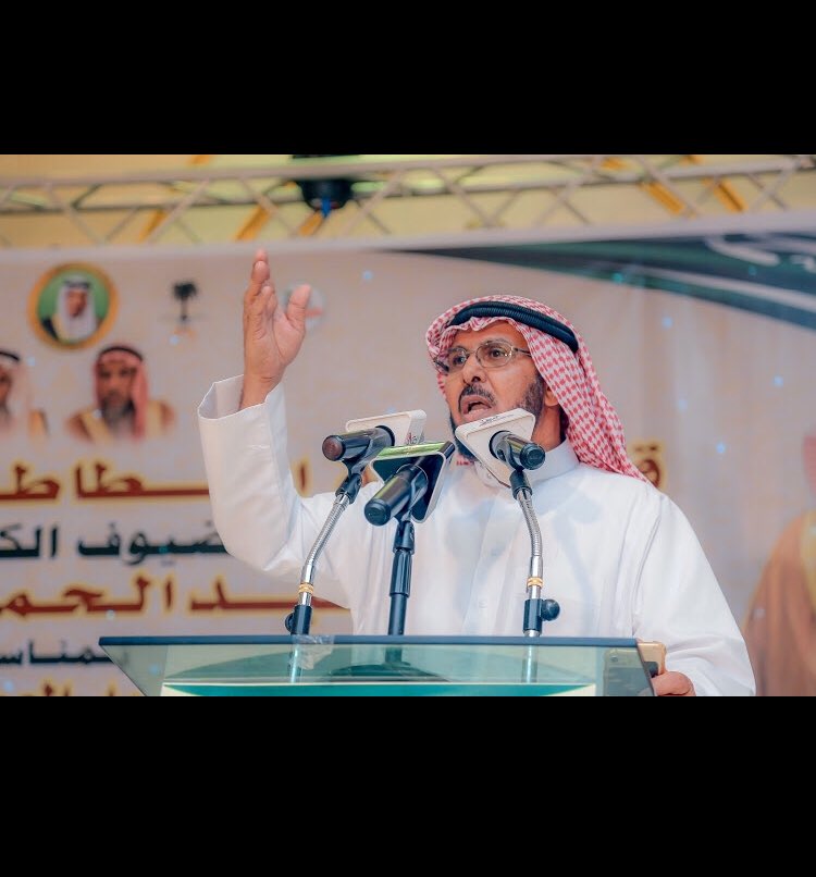 صور زفاف أبناء الشيخ عبدالحميد بن عبدالعالم العطافي السلمي شيخ قبيلة العطاطيف من سليم 
<a href="/FAlatafi/">فارس العطافي</a> <a href="/saiiif_14/">سيف السُلمي 🇸🇦</a>