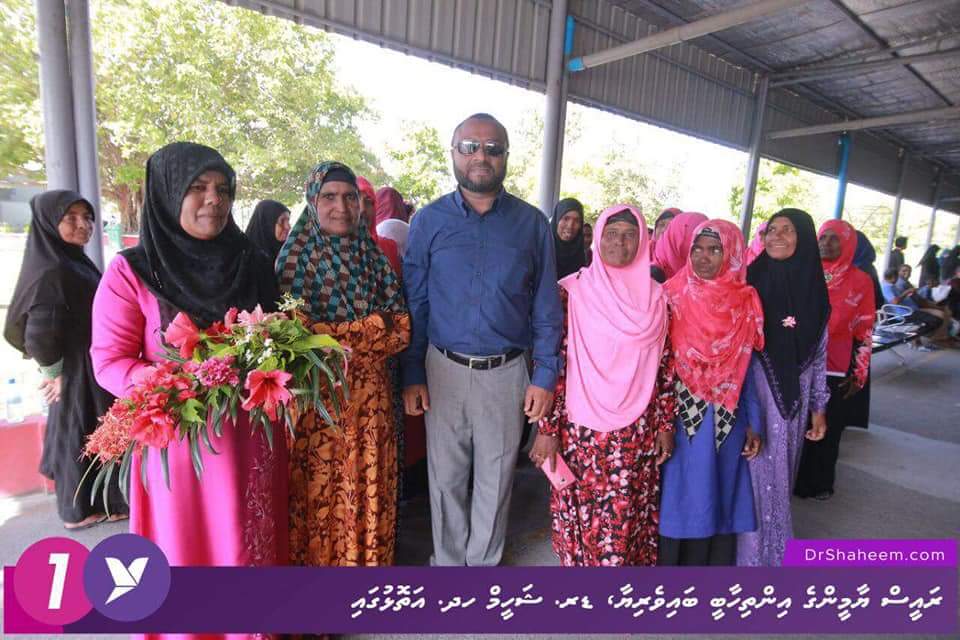 Yameen2O23's tweet photo. Raees Yaameen ge inthihaaabee baiveriyaa DR @Mohamedshaheem1 HDh Atoll ge Rahthaka kurahvaa Dathurufulhuge Therein...
#KurierunEnmena
#YameenShaheem2018
#ProgressShared
#RY2018
#YS2018
#PPM2018
#CandidateNumber1
#23Sep2018
#VotePPM
#InshaAllah https://t.co/RK6qc1gYta