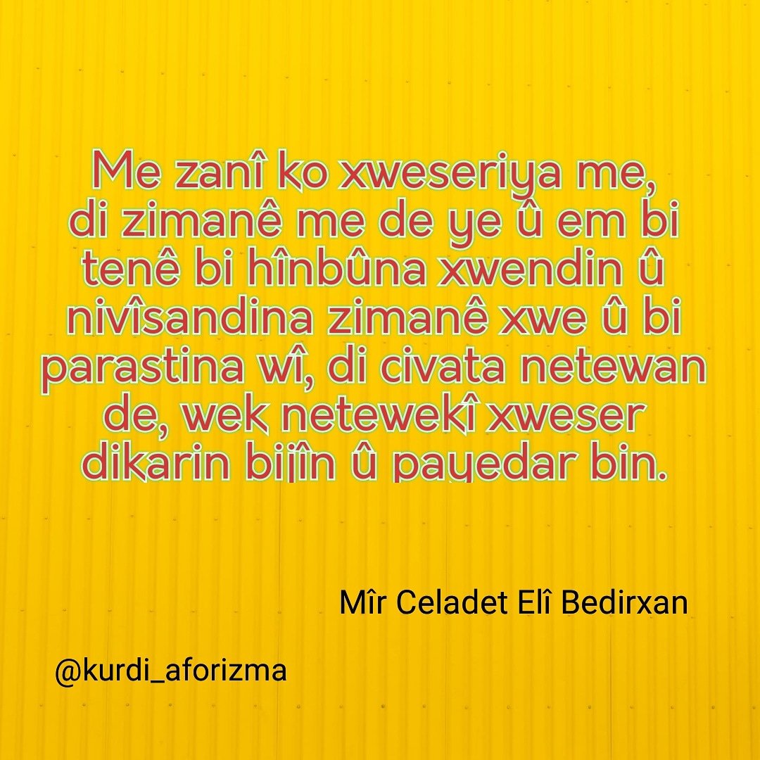 kurdiaforizma's tweet image. #mîr #celadet #bedirxan