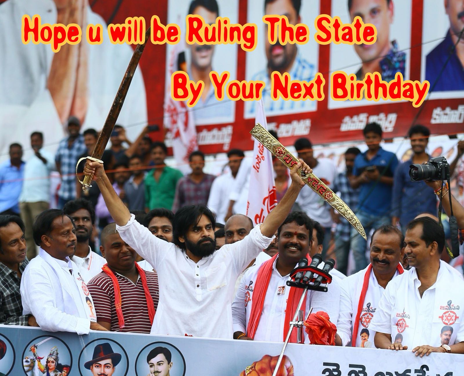 Happy Birthday Powerstar Pawan Kalyan   