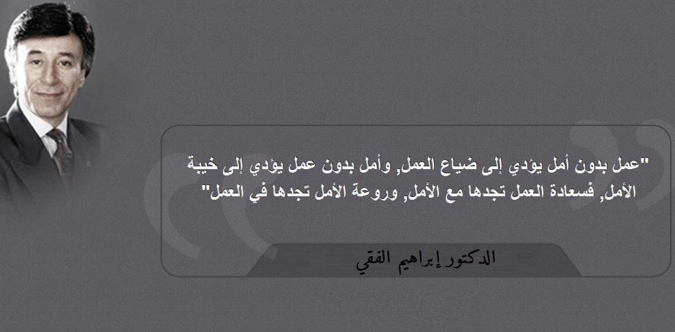 mohamadmassoud's tweet photo. https://t.co/rsT5NF83m0