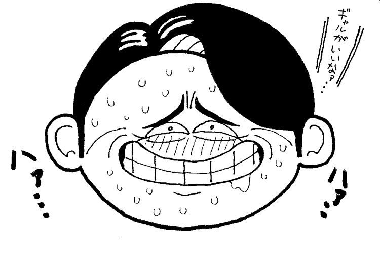 シャンプー亭ハット در توییتر ぺけみにさんの絵に寄せてくる有吉さん笑 シャンプー亭ハット در توییتر ぺけみにさんの絵に寄せてくる有吉さん笑