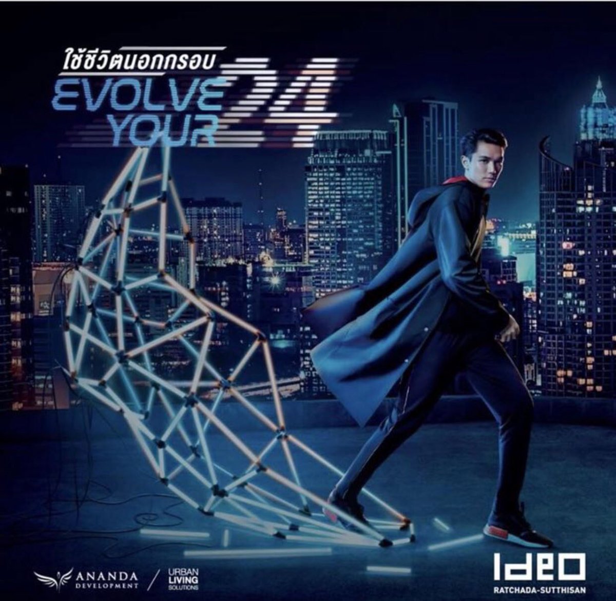 watsontan13's tweet image. Luke Pereira @upfrontmodels for IDEO RATCHADA condominium BANGKOK campaign. 
#upfrontmodels #modellife #singaporemodel #singaporeblogger #model #advertising #campaign