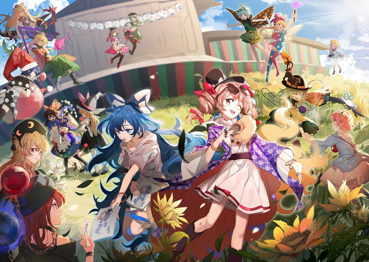 clownpiece ,doremy sweet ,eternity larva ,hecatia lapislazuli ,hinanawi tenshi ,junko (touhou) ,komeiji koishi ,matara okina ,nishida satono ,teireida mai ,yorigami jo'on ,yorigami shion hat 6+girls tabard jester cap multiple girls skirt black headwear  illustration images