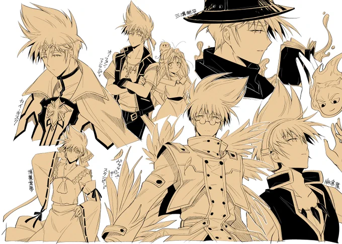 #現推しキャラにいいねされた分だけ歴代推しの服着せる
熱気さんに着せるシリーズ14～19着目!これで完走です✨いいねありがとうございました!ついでに今までのもまとめてます(*'▽`*) 