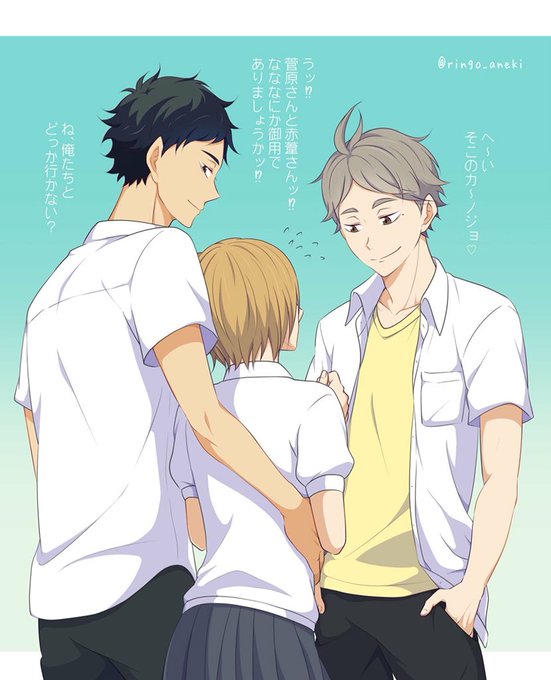 やっちゃんのtwitterイラスト検索結果 古い順