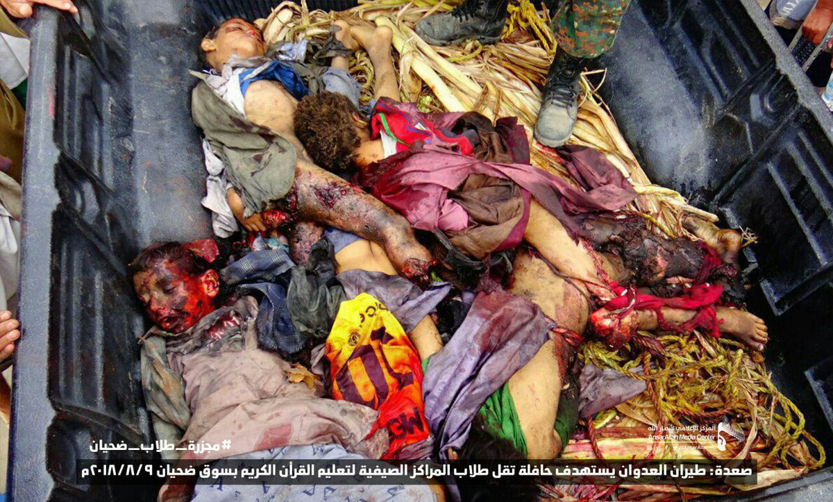 sultan87918's tweet photo. تحالف العدوان السعودي الأمريكي الساقط يقر رسميا بارتكابه جريمة أطفال #صعدة ويقول إنه يأسف لوقوع أخطاء في الغارة على حافلة صعدة زاعما انه سيحاسب من أسماهم بمرتكبيها ...

يارب انت المنتقم #حقوق_الانسان #اهلا_بالعام_الدراسي #حقوق_الطفل #السعودية #اليمن
عذراً لبشاعة المنظر https://t.co/ctycX0x8Xg