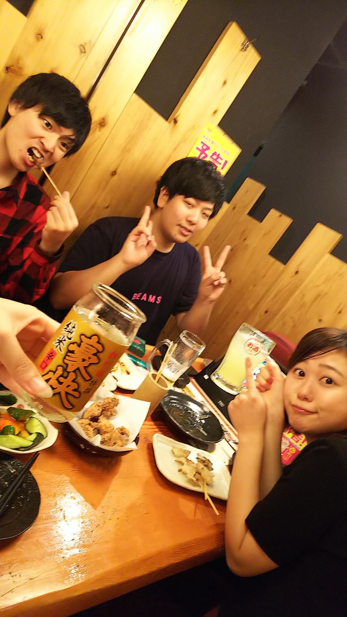 EDAquartetto's tweet photo. 今日はあにふぁず本番だよよよ！

枝豆カルテットはトップバッターだからみんな今からでも予約まってます！
17時開場17時30分スタート！！
チケット1000円+1drink

これる方連絡お願いいたします！ https://t.co/sWewUuUPqC