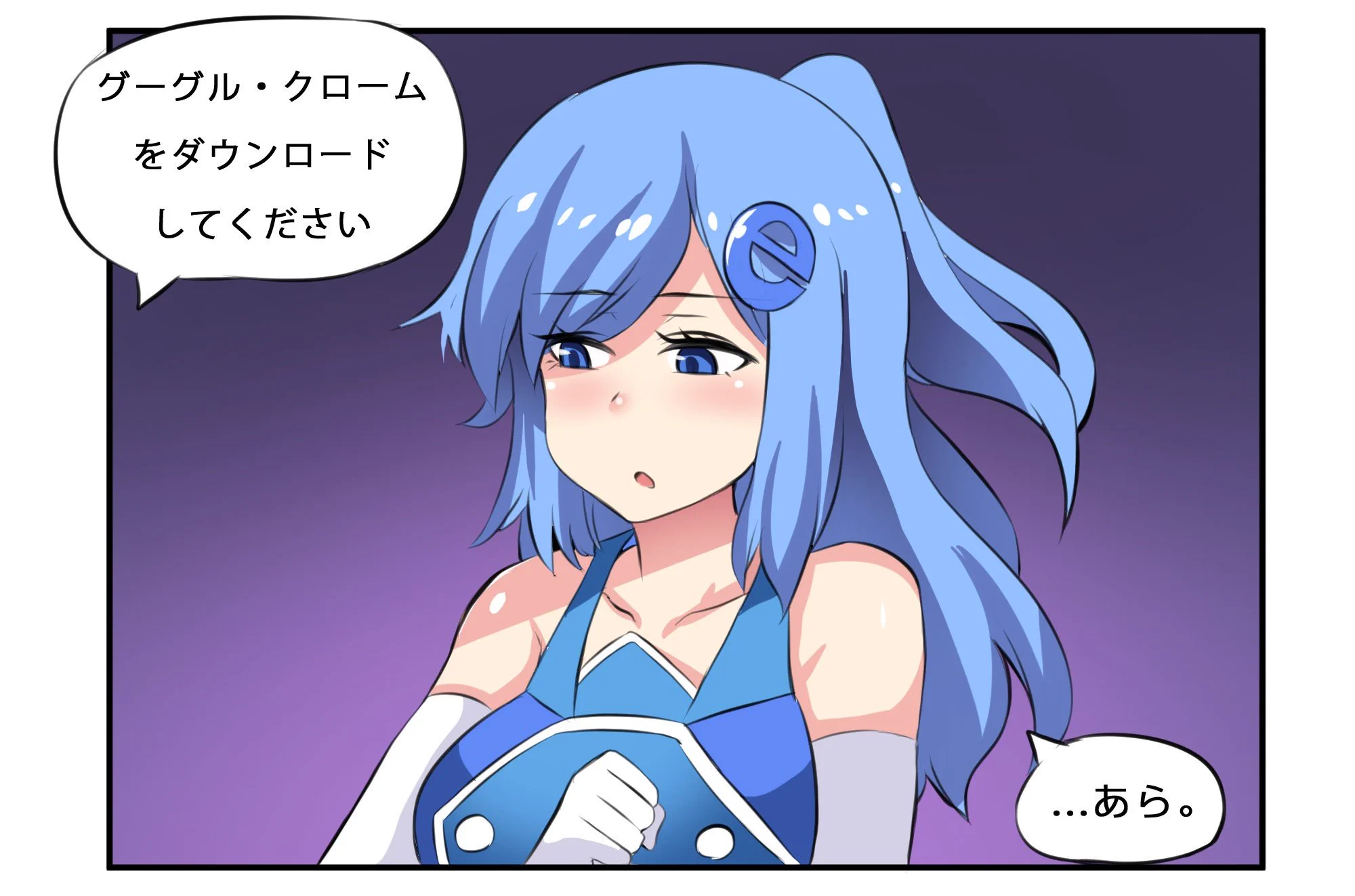 Merryweather Comics on X: 