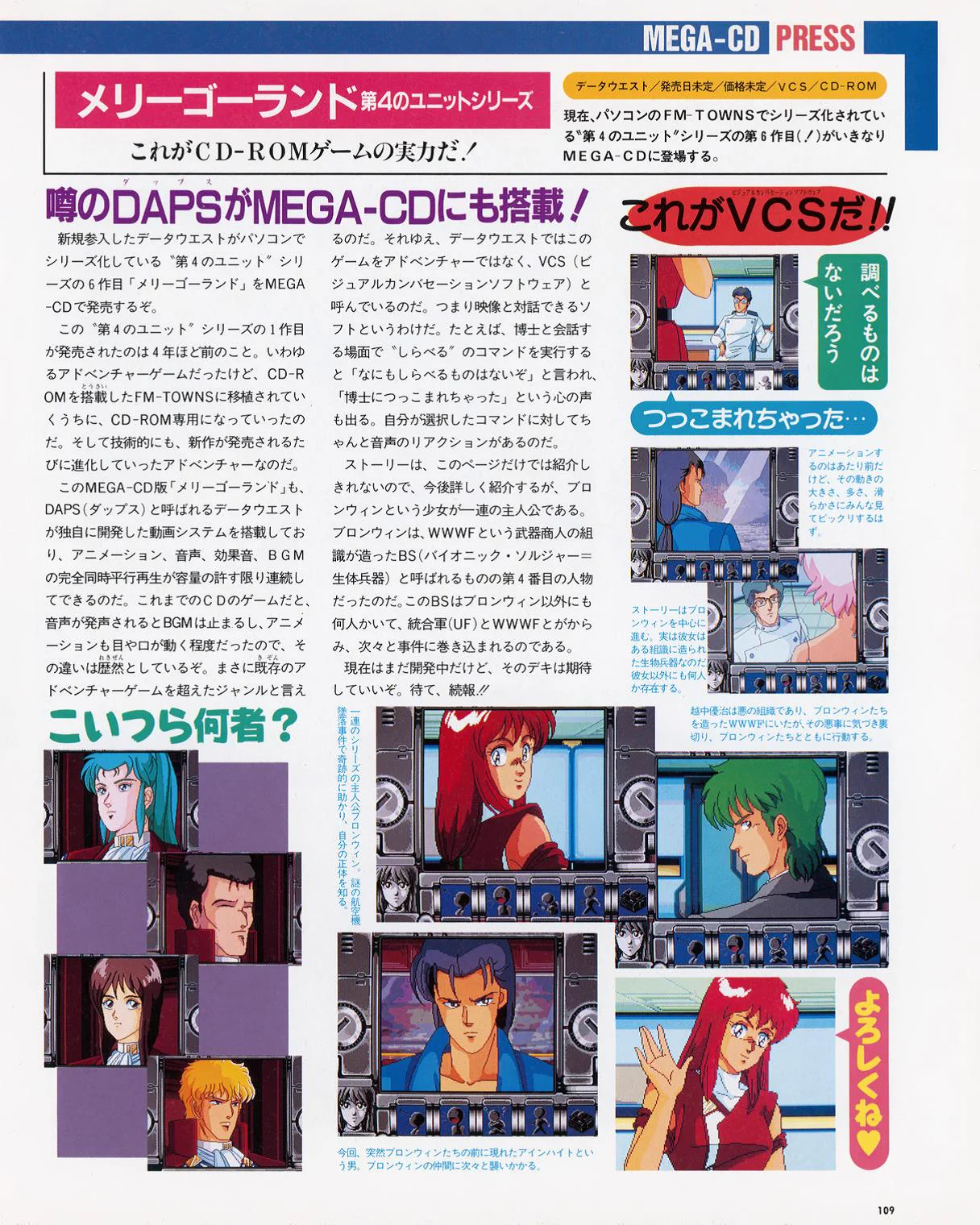 マイケルたかお on X: 