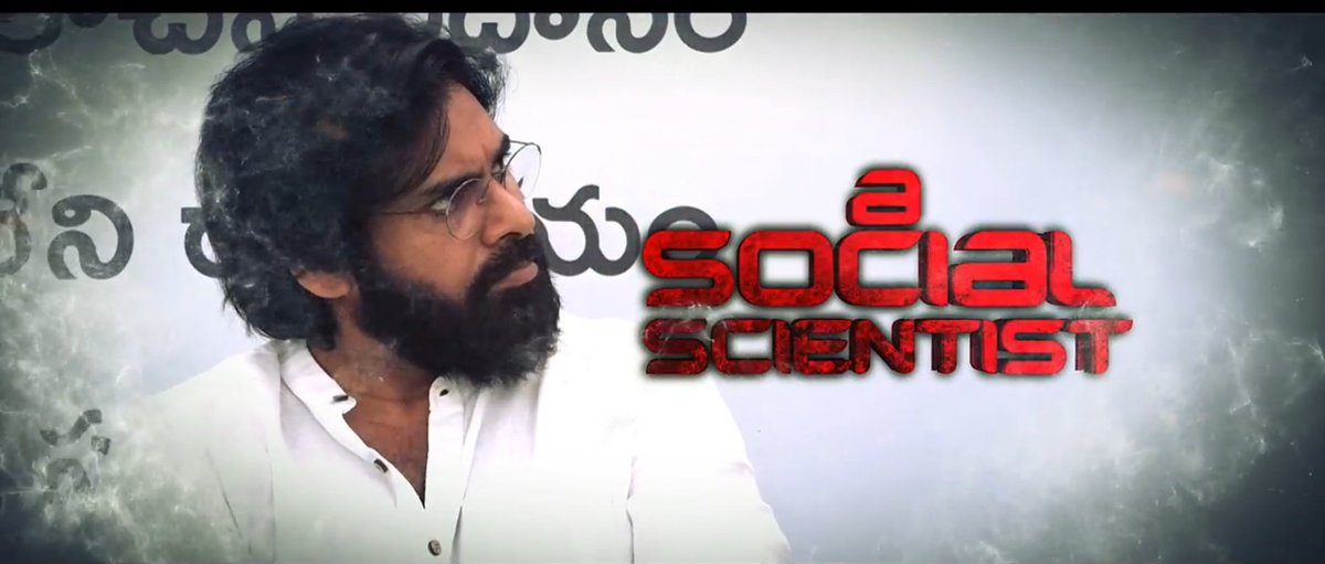 JANASENANI - A SOCIAL SCIENTIST special tribute video
Video link : https://youtu.be/AuBeu1yQa3g #HBDJanaSenaniPawanKalyan