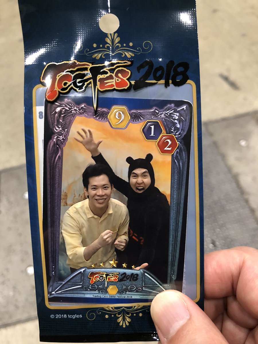 イマクニ A Twitter 今日もオリジナルカード作ったぜ イノウエ イマクニ Team Tcgフェス