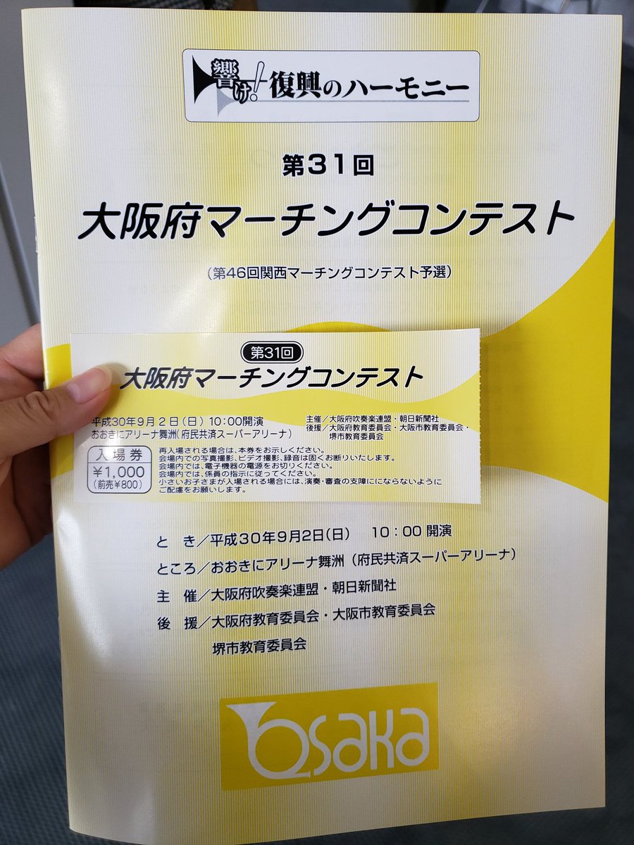 みほ O70a7kqusx0nvy0 Twitter みほ O70a7kqusx0nvy0 Twitter