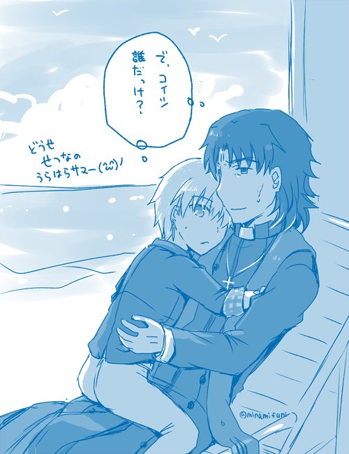@sunagamesh スナエさんお誕生日おめでとうございます~
(夏の開放的な気分で、なんとなく体がしっくりくる相手と遊んじゃった的なルルハワラスギル)