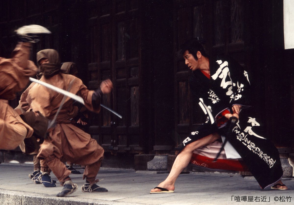 Twitter 上的 時代劇専門チャンネル 杉良太郎 喧嘩屋右近 放送始まります 9月12日 水 よる9時スタート 杉良太郎と萬田久子の絶妙な掛け合いが再び画面で見られます コミカルにして最強な杉様 ああ杉様 うへぇ 林不忘 魔像 坂口良子 特選 日