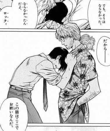 @haru01137 @y_daigaku 