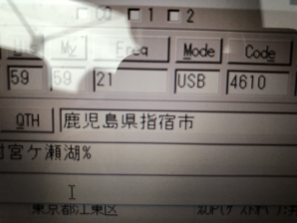 JG1ITS/みっつー tweet media