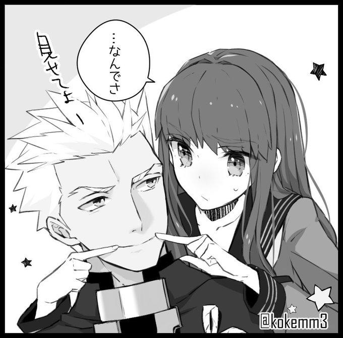 笑うと可愛いんです ※弓女主

そのはずなんです…… 