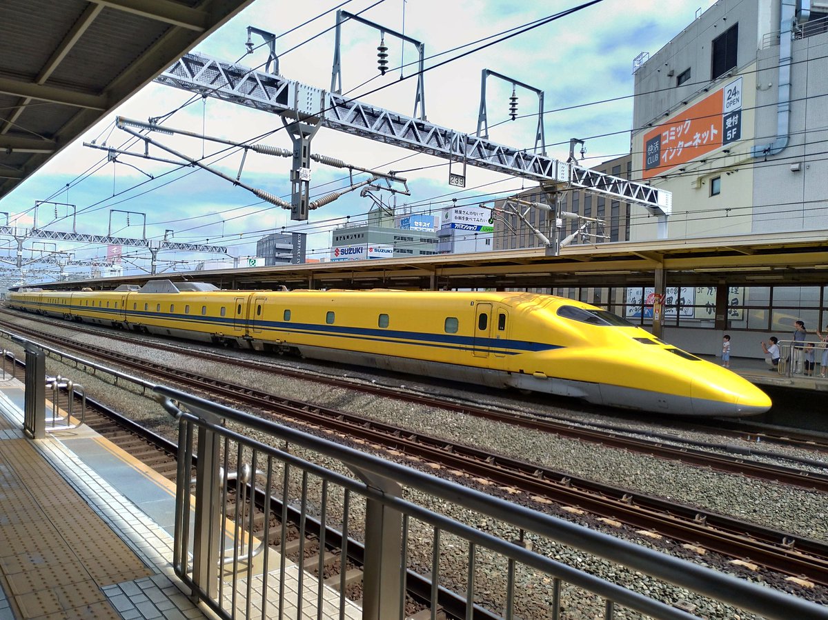 dev_suzukit's tweet photo. ドクターイエローが走ってた
かっこいい:-) https://t.co/BsRvNOdu0S