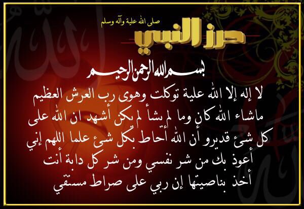 عبدالوهاب بابكر (@dada620101) on Twitter photo 