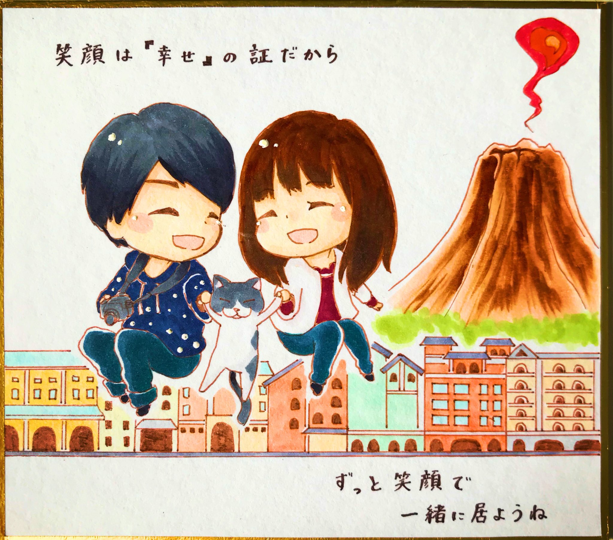 ペアイラスト Twitter Search Twitter